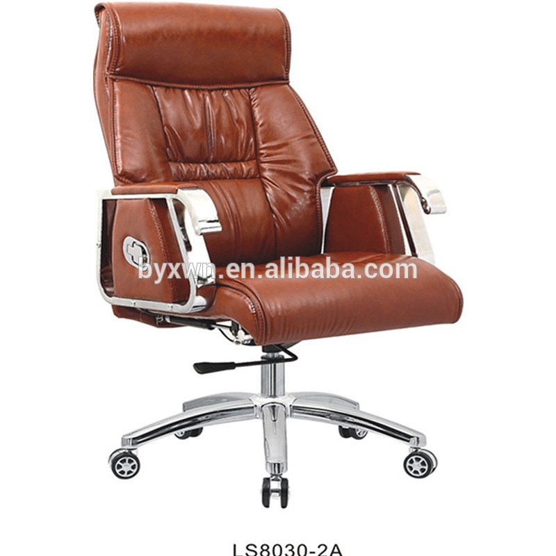 現代の人間工学に基づいたデザイン幹部の椅子多機能の耐久性のあるオフィスチェア-オフィス用チェア問屋・仕入れ・卸・卸売り