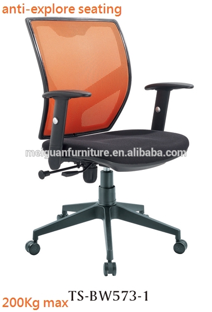 Yidartexメッシュとファブリックoemメーカー150キログラム負荷容量オフィスチェア-金属製椅子問屋・仕入れ・卸・卸売り