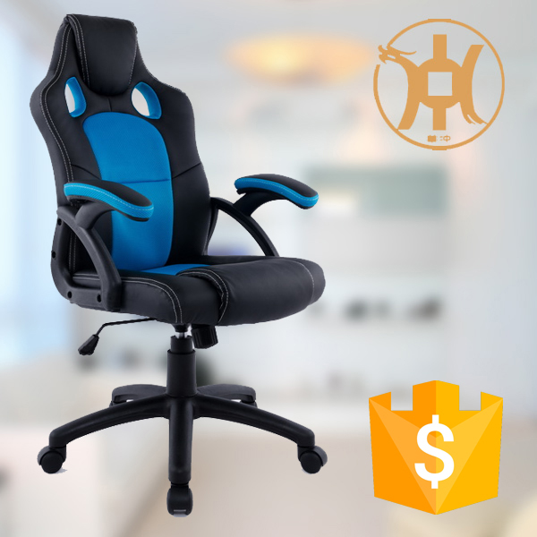 HC-R030ゲーマーレーシング椅子レーシングシートゲームチェア現代-オフィス用チェア問屋・仕入れ・卸・卸売り
