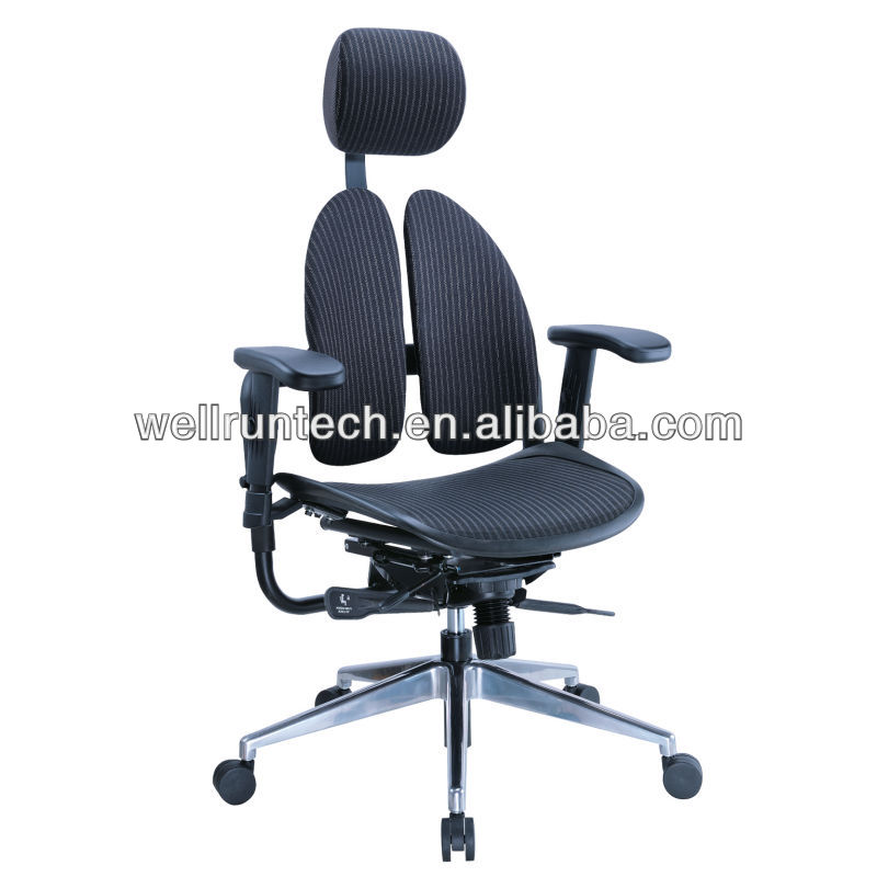 ヘルスケアwr-902h付き椅子人間工学に基づいたツインバックサポート-オフィス用チェア問屋・仕入れ・卸・卸売り