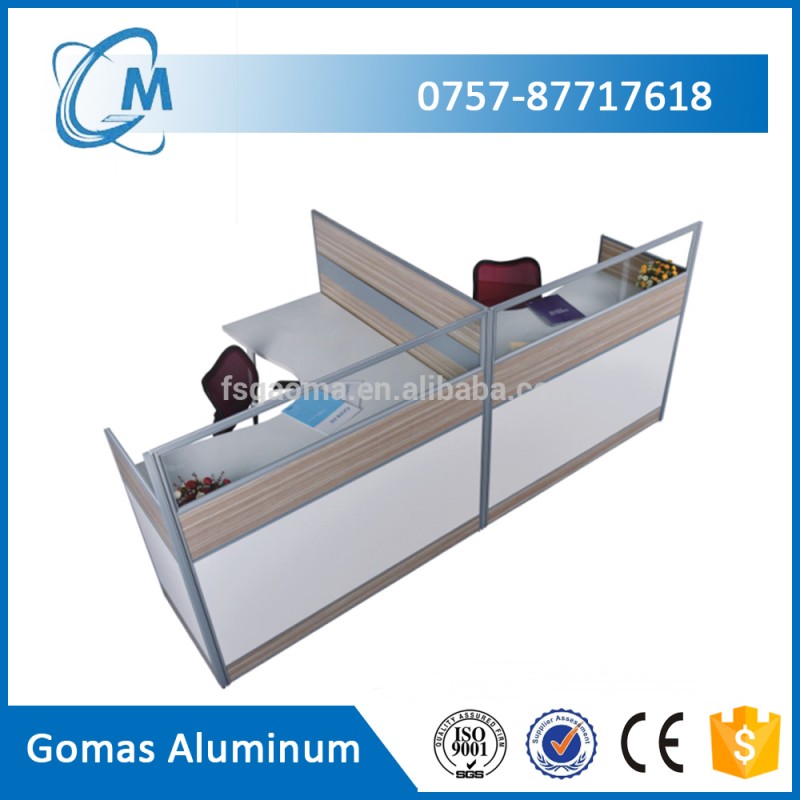 Gomas高品質aluminuim高パーティションとアルミオフィスパーティション-オフィスパーティション問屋・仕入れ・卸・卸売り
