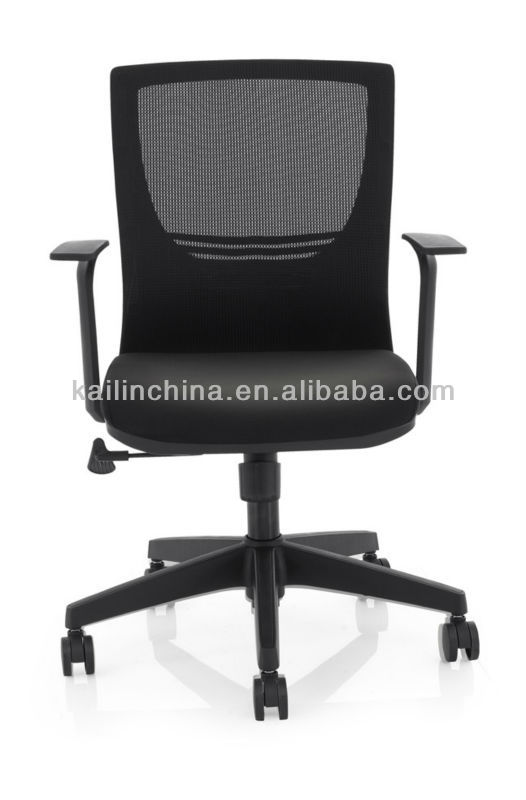 新加入Y806-1 kaln人気オフィス家具貿易保証現代メッシュたんすオフィスチェア-オフィス用チェア問屋・仕入れ・卸・卸売り
