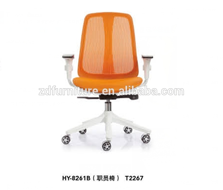 Modernプラスチックメッシュバックオフィスチェア( hy- 8261b)-オフィス用チェア問屋・仕入れ・卸・卸売り