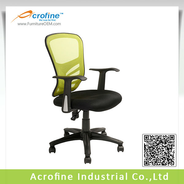 acrofineエルゴノミクスメッシュオフィスチェア、 オフィス家具-オフィス用チェア問屋・仕入れ・卸・卸売り