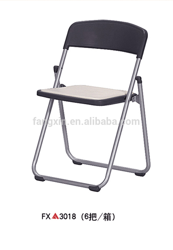 modern安い椅子-金属製椅子問屋・仕入れ・卸・卸売り