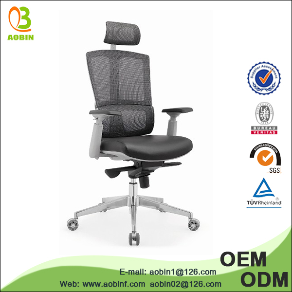Comfortable High Back Swivel ergonomic mesh chair-オフィス用チェア問屋・仕入れ・卸・卸売り