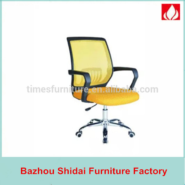 明るい色メッシュ椅子生地オフィスチェアで価格SD-5730-金属製椅子問屋・仕入れ・卸・卸売り