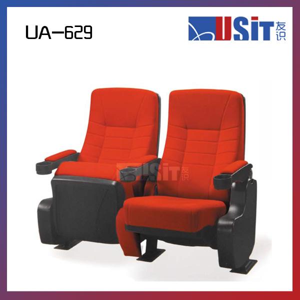 Usit UA-629 usaデザインプッシュバック岩シネマシートで大きなcupholder-その他折り畳み式家具問屋・仕入れ・卸・卸売り