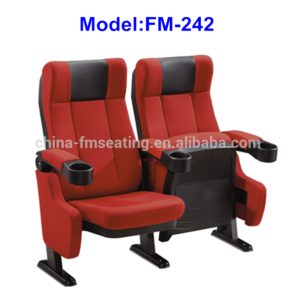 現代のプラスチックまで傾けるシネマシートFM-242-その他折り畳み式家具問屋・仕入れ・卸・卸売り