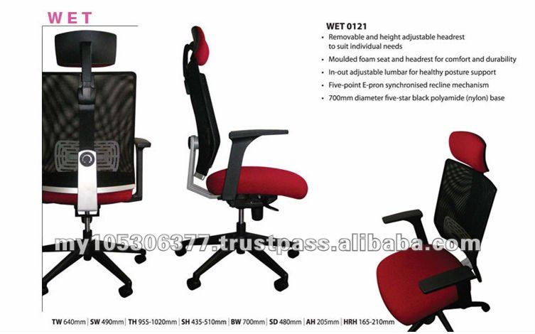 現代的なマレーシアwet-0121人間工学的メッシュチェア-オフィス用チェア問屋・仕入れ・卸・卸売り
