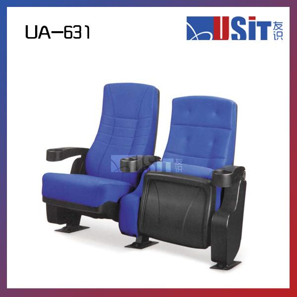 UsitUA631プッシュバック大きなバック折りたたみシアターシート-その他折り畳み式家具問屋・仕入れ・卸・卸売り