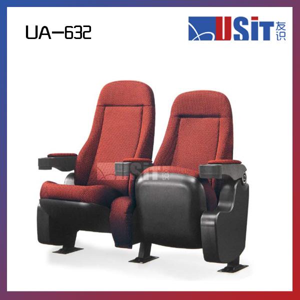 Usit UA632熱い販売中国メーカー講堂シネマチェア-その他折り畳み式家具問屋・仕入れ・卸・卸売り