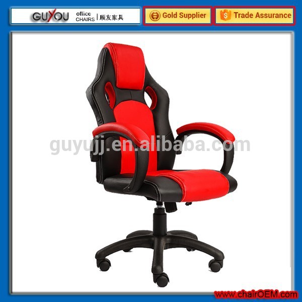 黒y-2844red-amanbaレーサーチェア椅子スポーツ椅子のゲーム-金属製椅子問屋・仕入れ・卸・卸売り