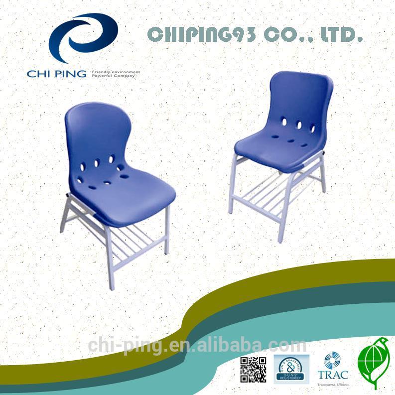 クラスのプラスチックオフィスや学校の椅子-オフィス用チェア問屋・仕入れ・卸・卸売り