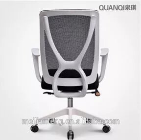 メッシュ人間工学に基づいたレーシング椅子オフィスで使用でオフィスとホーム-オフィス用チェア問屋・仕入れ・卸・卸売り