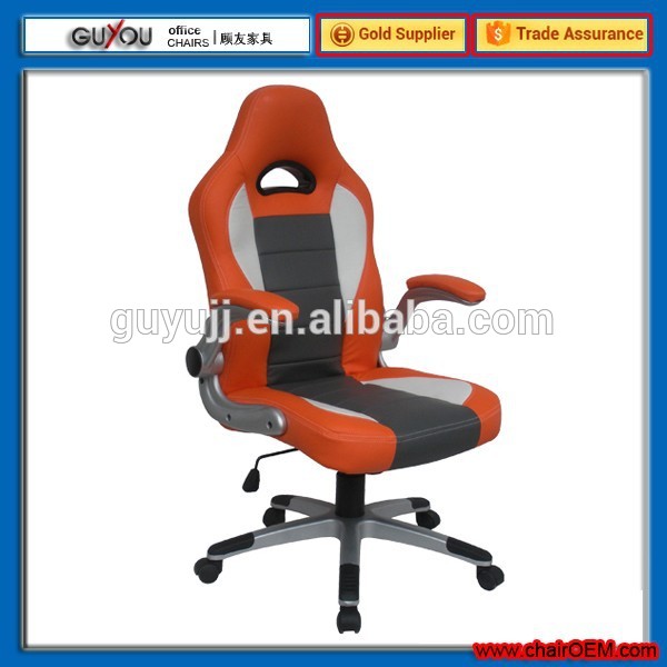 卸売オフィス家具革張りの椅子y-2838/レーシングチェアマレーシア製コンピュータゲームの椅子-金属製椅子問屋・仕入れ・卸・卸売り