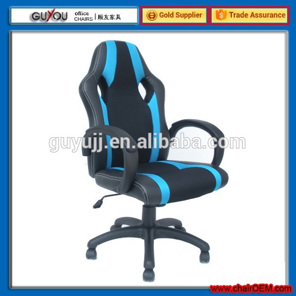 黒と青y-2842安いポータブルチェアレーサーレーシングシートメッシュオフィスチェア-金属製椅子問屋・仕入れ・卸・卸売り