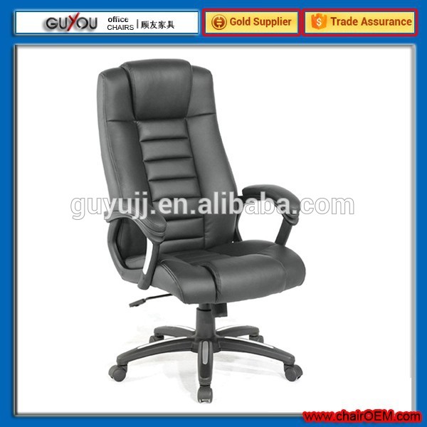 Y-2828卸売オフィスチェアオフィス家具中国製品-金属製椅子問屋・仕入れ・卸・卸売り