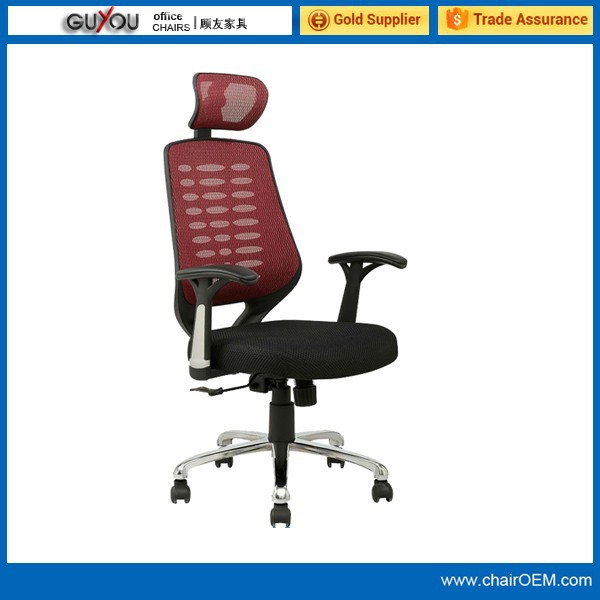 メッシュオフィスチェアーy-1751fancy/ergonomicafashionalのメッシュチェア-金属製椅子問屋・仕入れ・卸・卸売り