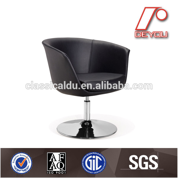 高品質の快適なレジャーチェア、 のコーヒーショップの椅子、 バーの椅子( du- 230mb)-その他業務用家具問屋・仕入れ・卸・卸売り