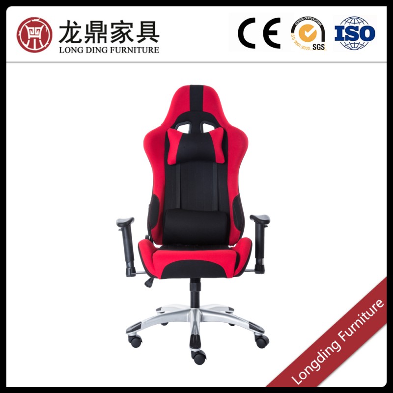 Ld-7105ゲームの椅子-オフィス用チェア問屋・仕入れ・卸・卸売り