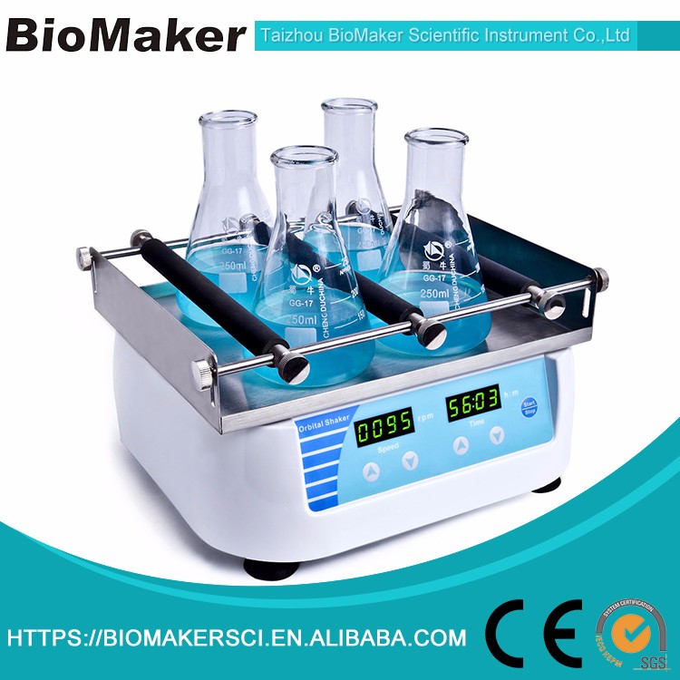 Biomaker BS-GS-30研究所の科学インキュベーター-その他プラスチック製家具問屋・仕入れ・卸・卸売り
