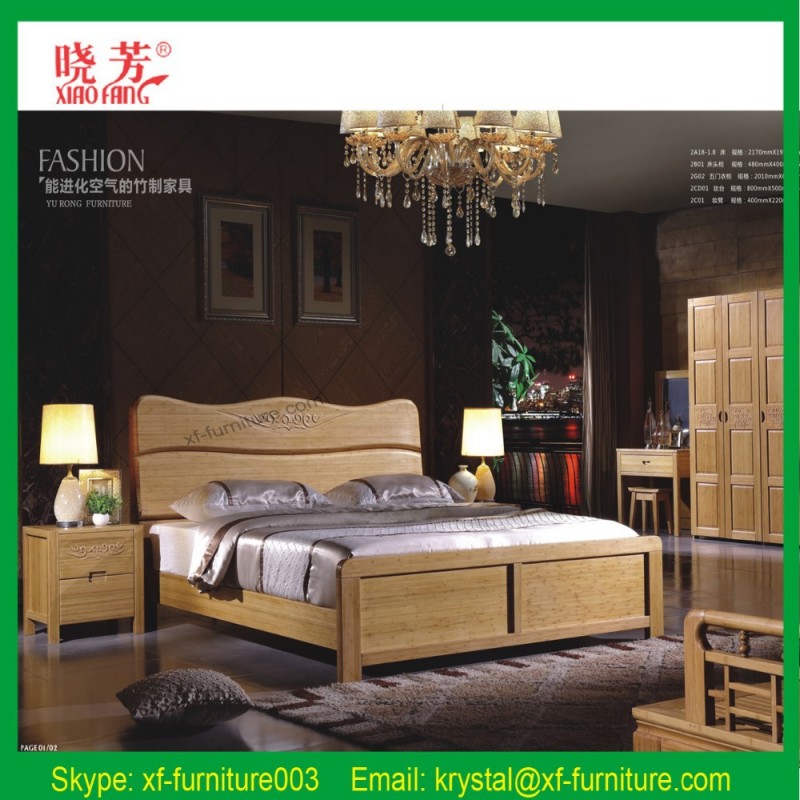 竹2016木製ダブルベッドのデザイン、 固体木製のダブルベッドのデザイン-ベッド問屋・仕入れ・卸・卸売り