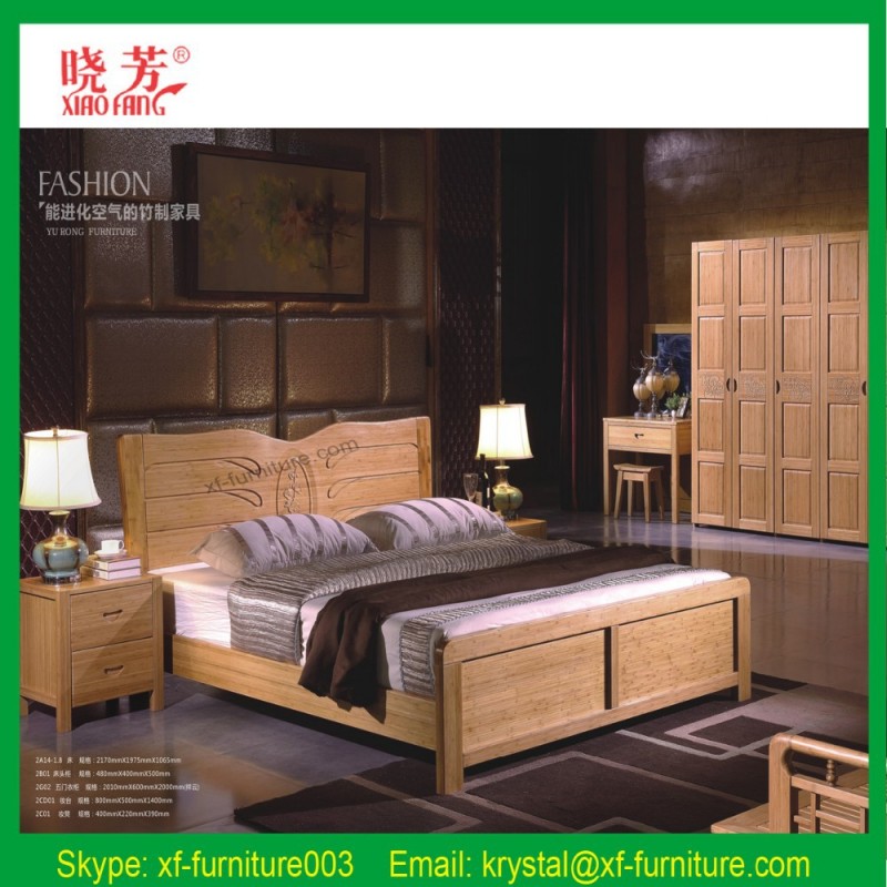 2016寝室の シンプル な デザイン竹家具ダブル ベッド-ベッド問屋・仕入れ・卸・卸売り