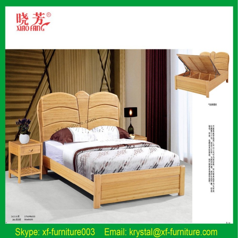 2016竹ベッドルームの家具のベッドセット-ベッド問屋・仕入れ・卸・卸売り