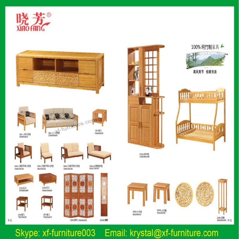 竹製の家具、 竹のテーブルと椅子、 ベッド、 ワードローブ-本棚問屋・仕入れ・卸・卸売り