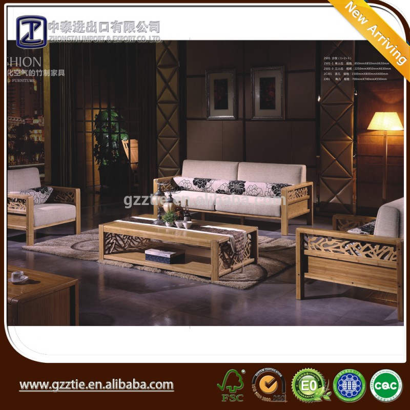 古典的な竹のフレーム部に設定されているソファリビングルームでの使用-折り畳み式家具セット問屋・仕入れ・卸・卸売り