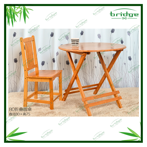 折り畳まれた竹セットでテーブルと椅子で庭-ガーデンセット問屋・仕入れ・卸・卸売り