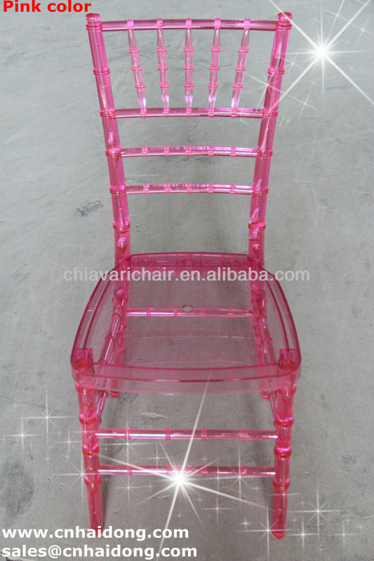高品質樹脂キアヴァリ椅子ピンク/プラスチックキアヴァリ椅子-その他折り畳み式家具問屋・仕入れ・卸・卸売り