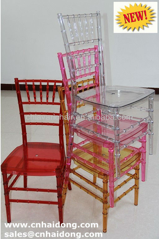 高品質クリア キアヴァリ椅子結婚式sillas キアヴァリ-その他折り畳み式家具問屋・仕入れ・卸・卸売り