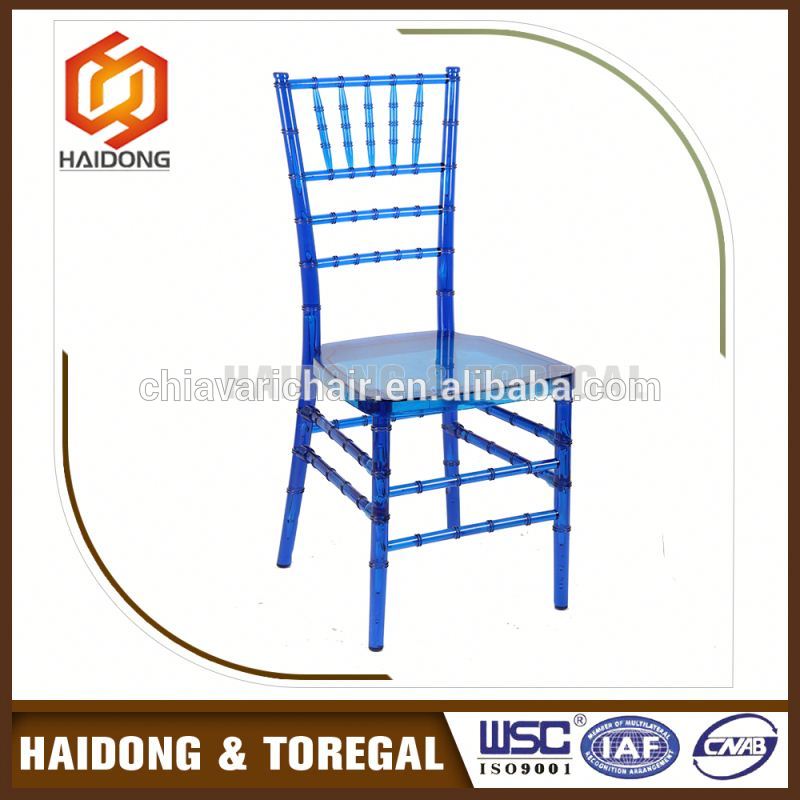 アリババ中国サプライヤー椅子結婚式中国樹脂キアヴァリ椅子-その他プラスチック製家具問屋・仕入れ・卸・卸売り