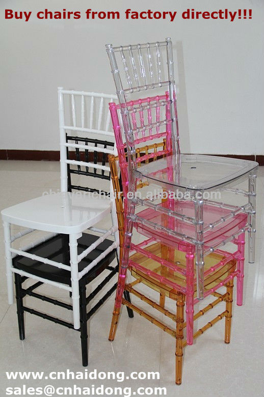 高品質樹脂キアヴァリ椅子/ ウェディング キアヴァリ椅子-その他折り畳み式家具問屋・仕入れ・卸・卸売り
