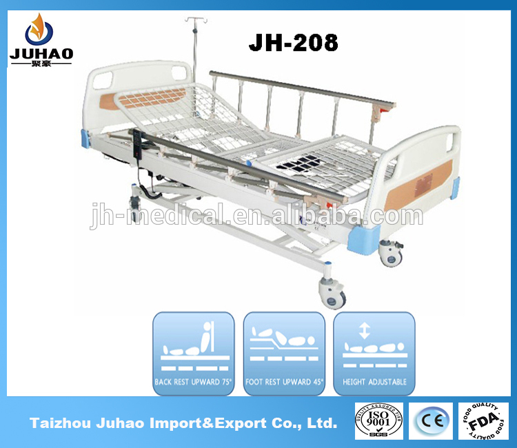 高品質3機能電気病院のベッドJH-208-病院用ベッド問屋・仕入れ・卸・卸売り