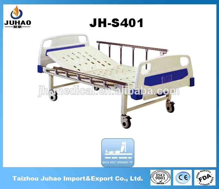 医療機器単一のクランクベッドJH-S401中国製-病院用ベッド問屋・仕入れ・卸・卸売り
