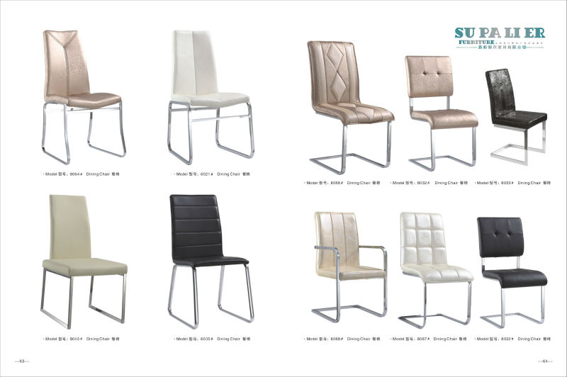 ホット高品質2013自宅のダイニングの使用家具の革椅子金属のダイニングセット-金属製家具セット問屋・仕入れ・卸・卸売り