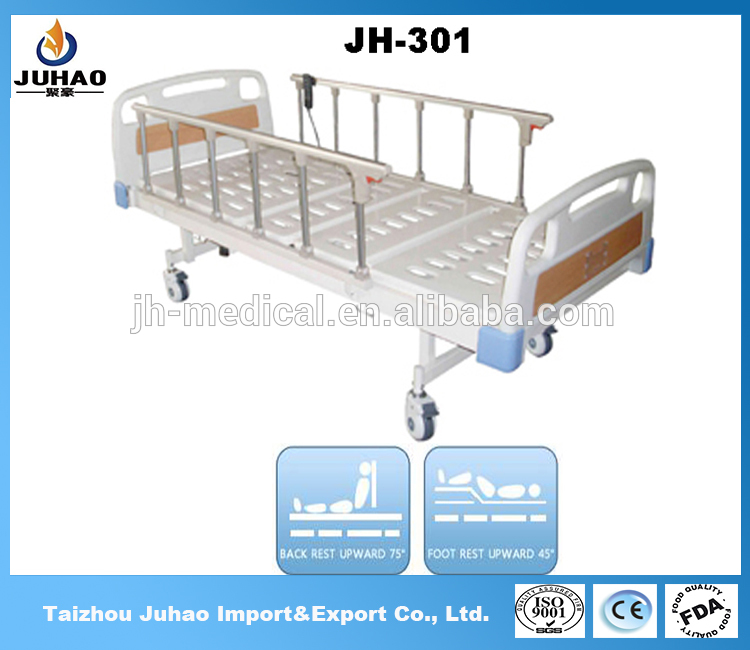 電気調節可能なベッド電動ベッドで二つの機能JH-301-病院用ベッド問屋・仕入れ・卸・卸売り