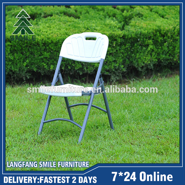 格安高品質プラスチック椅子折りたたみ用屋外使用-折り畳み椅子問屋・仕入れ・卸・卸売り