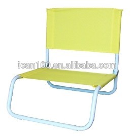 屋外黄色柔軟な生地折りたたみ椅子-ガーデンセット問屋・仕入れ・卸・卸売り