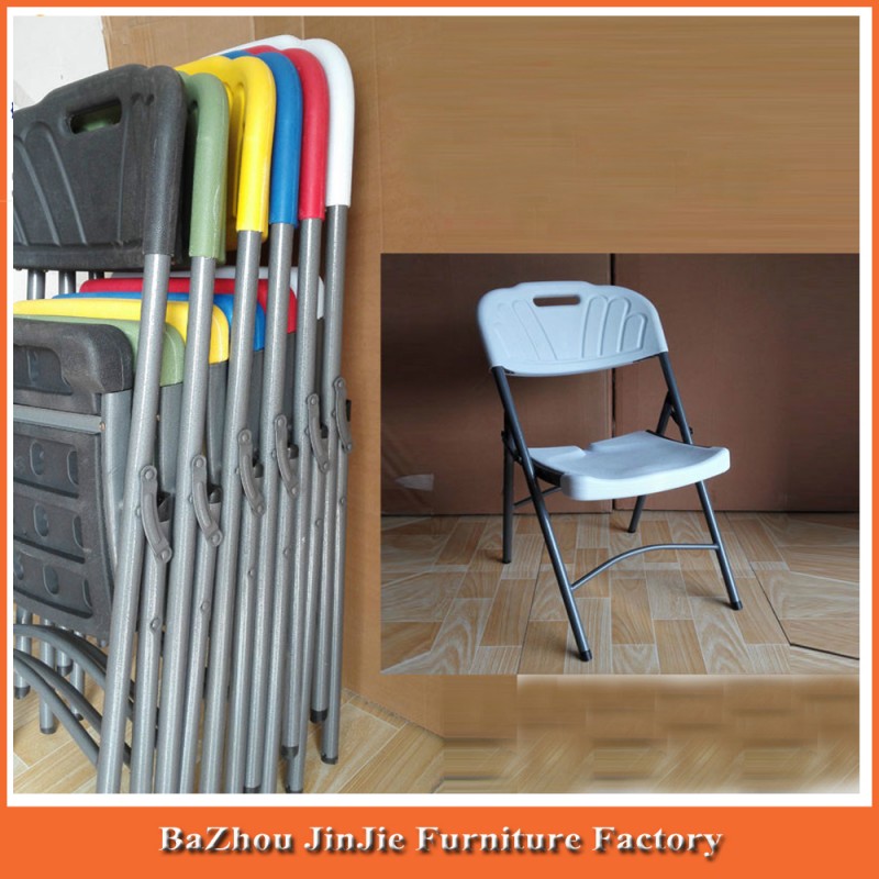 2014熱い販売ブロー成形無防備プラスチック折りたたみ椅子-折り畳み椅子問屋・仕入れ・卸・卸売り