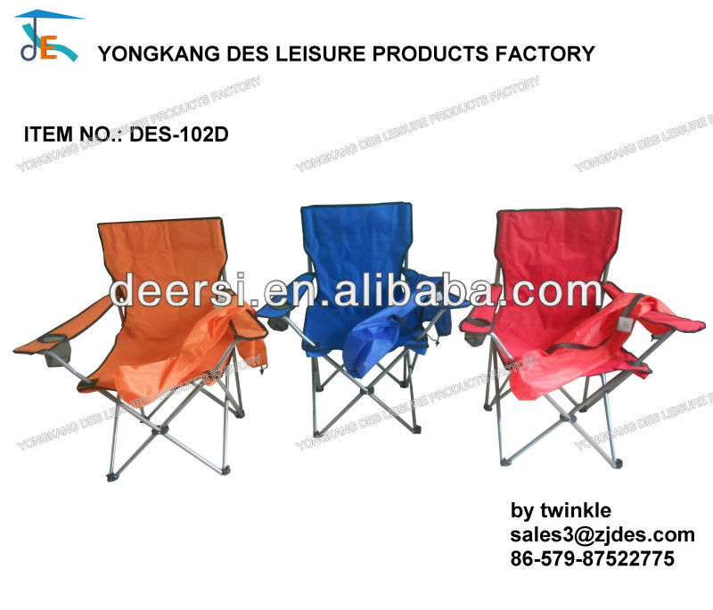 新しいスタイルの中国の工場から折りたたみキャンプ椅子-折り畳み椅子問屋・仕入れ・卸・卸売り