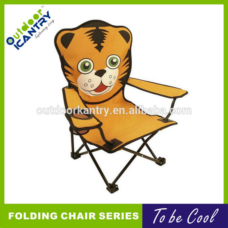 子供の動物の椅子折りたたみ椅子の子供dy4273ビーチチェア-折り畳み椅子問屋・仕入れ・卸・卸売り