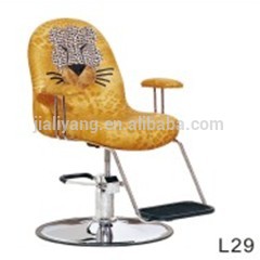 かわいいサロン家具/子供椅子、ポータブルミニチェア付き漫画l29-子供用ソファー問屋・仕入れ・卸・卸売り