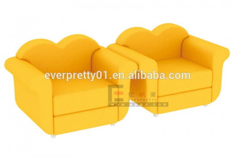 快適な黄色子供ソファセット家具-子供用ソファー問屋・仕入れ・卸・卸売り