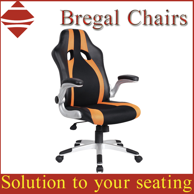 人気の卸売安い価格レーシング オフィス chair-7340-問屋・仕入れ・卸・卸売り
