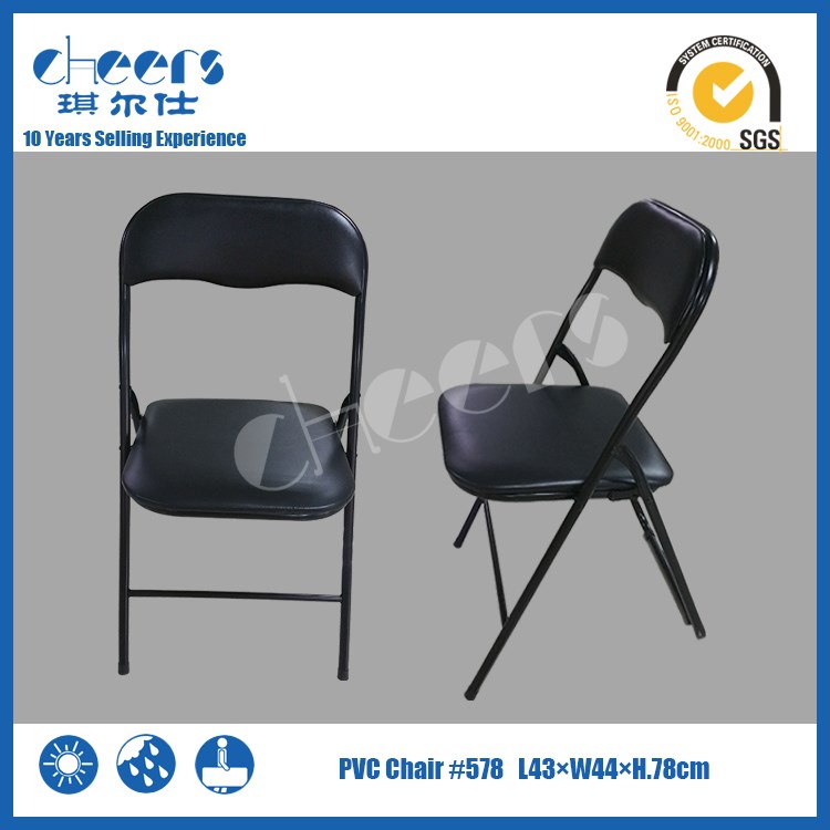 スチールフレーム快適なpvcパッド入り椅子/安い鋼折りたたみ椅子用オフィス/卸売鋼折りたたみ椅子-金属製椅子問屋・仕入れ・卸・卸売り