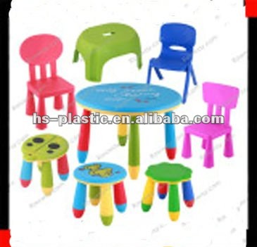 プラスチック製の子供家具-その他子供用家具問屋・仕入れ・卸・卸売り